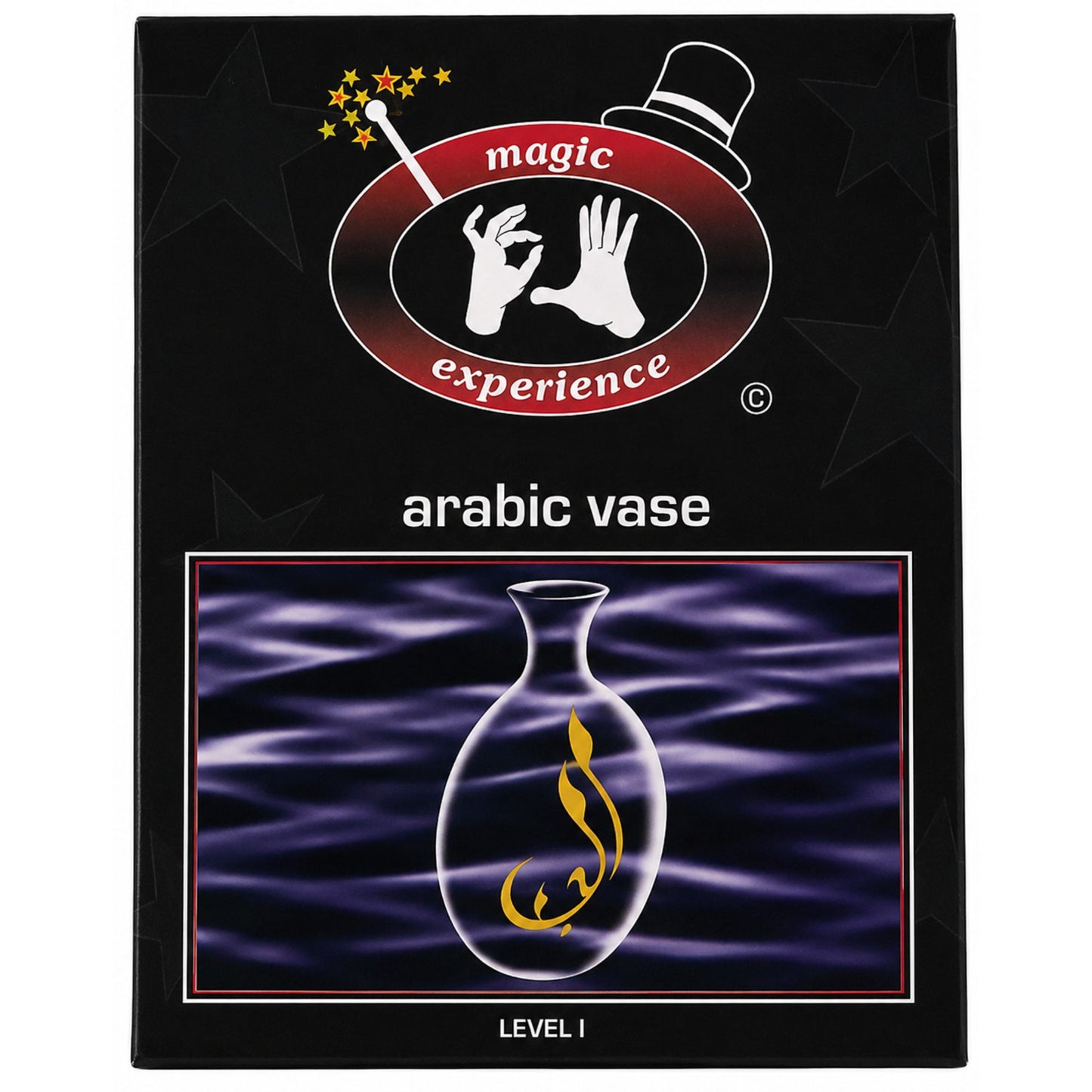 Arabic Vase