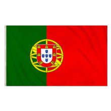 Portugal Flag