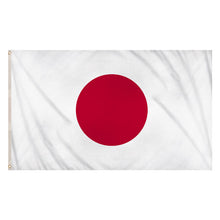 Japan Flag