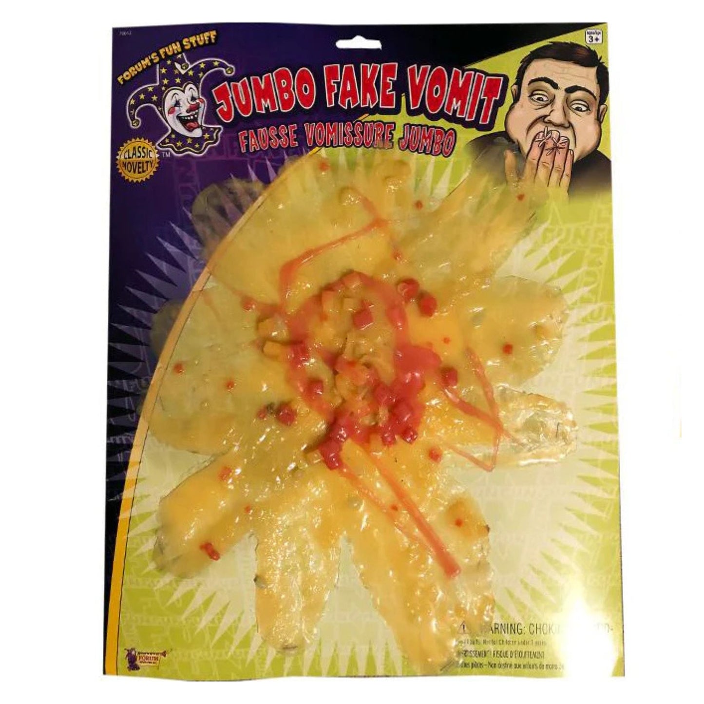 Jumbo Fake Vomit