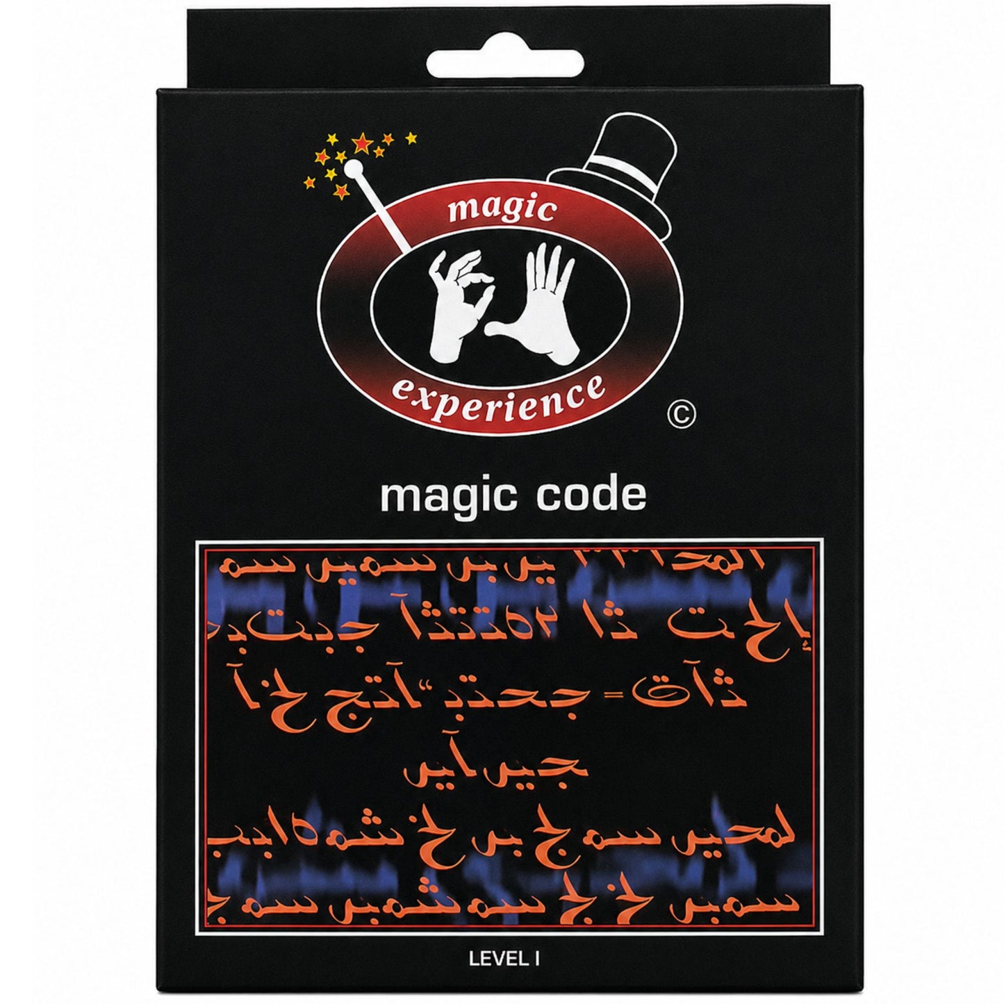 Magic Code Flip Book
