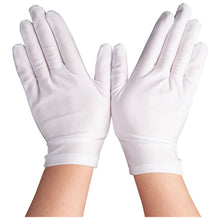 Short Gloves - White